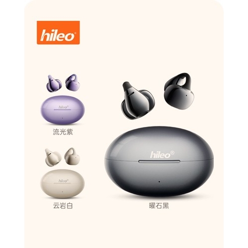 Hileohi86 Earclip Wireless Bluetooth Earphones Stereo Earphones Long Range New Edition